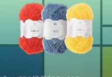 Atelier Tricot à la Mondrian