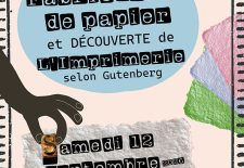 Atelier fabrication de papier et découverte de l&rsquo;imprimerie selon gutenberg