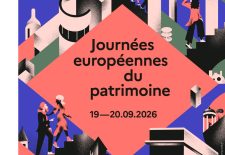 Journées Européennes du Patrimoine : Château de Gençay